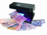 multifunction_uv_lamp_cpp-cd12_new