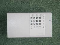 Spectrum Driveway Alarm 8 Channel Receiver